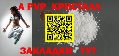 jwh Кумертау