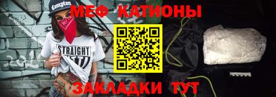 синтетический гашиш Кулебаки