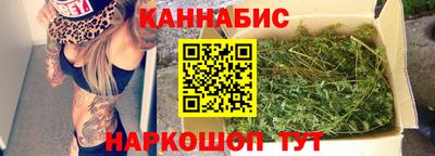 спайс Кунгур