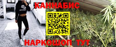 jwh Кумертау