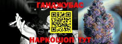 jwh Кумертау