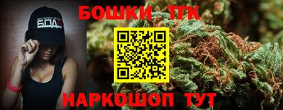 jwh Кумертау