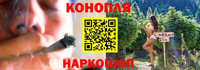 jwh Кумертау