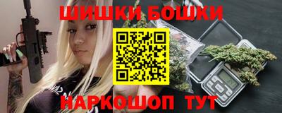 jwh Кумертау