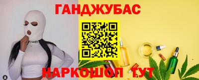 jwh Кумертау