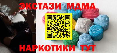 jwh Кумертау