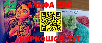jwh Кумертау