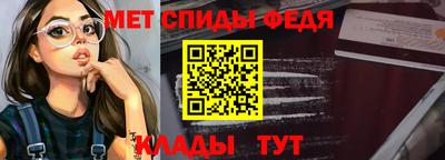 jwh Кумертау