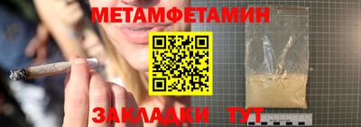 jwh Кумертау