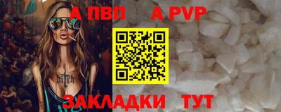 jwh Кумертау