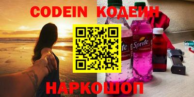 jwh Кумертау