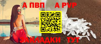 jwh Кумертау