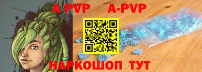 синтетический гашиш Кулебаки