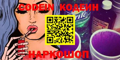 jwh Кумертау