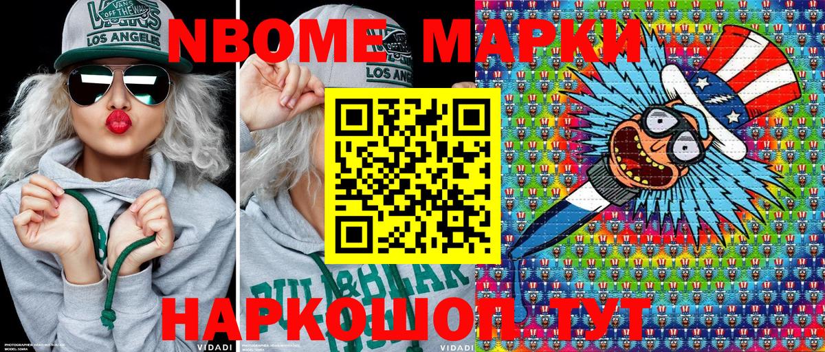 ГАШИШ  Каменка  Вход с VPN  МЕФ   Экстази  Гашиш  Кетамин  COCAIN  Марихуана 